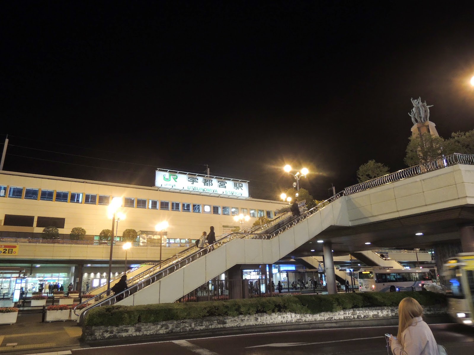 日本單車縱斷天 Day23 14 10 28 那須塩原 宇都宮 一路下坡沒停過 聽說宇都宮餃子很有名