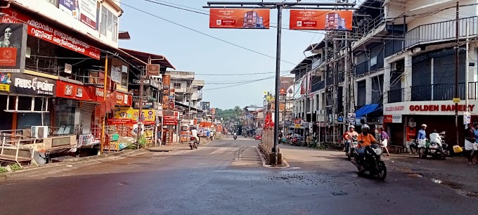 Nationwide General Strike by 10 Major Trade Unions Disrupts Services Across India