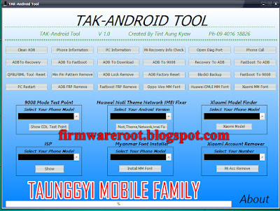 TAK android Tool Free Download