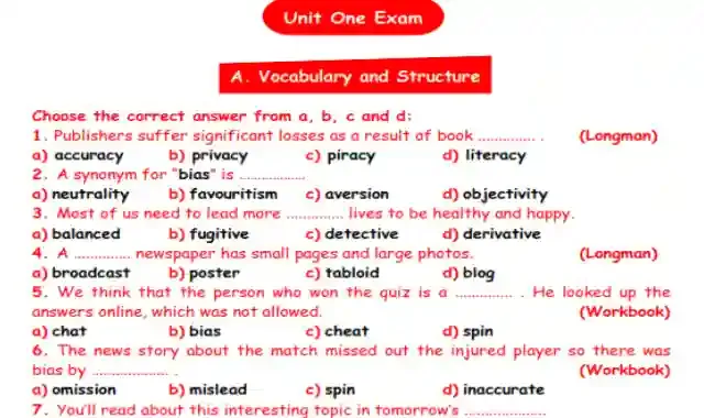 اقوى امتحان لغة انجليزية بالاجابات على الوحدة الاولى للصف الثالث الثانوى 2022