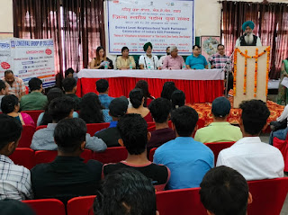 Youth Parliament at Longowal Group of Colleges.