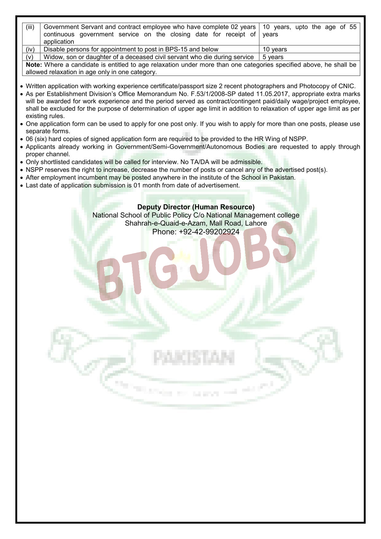 National School of Public Policy Latest Jobs 2023