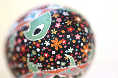 Space Turtle Pysanky in Multi-Colored Universe