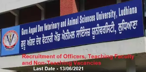 GADVASU Faculty Non-Teaching Vacancy Recruitment 2021