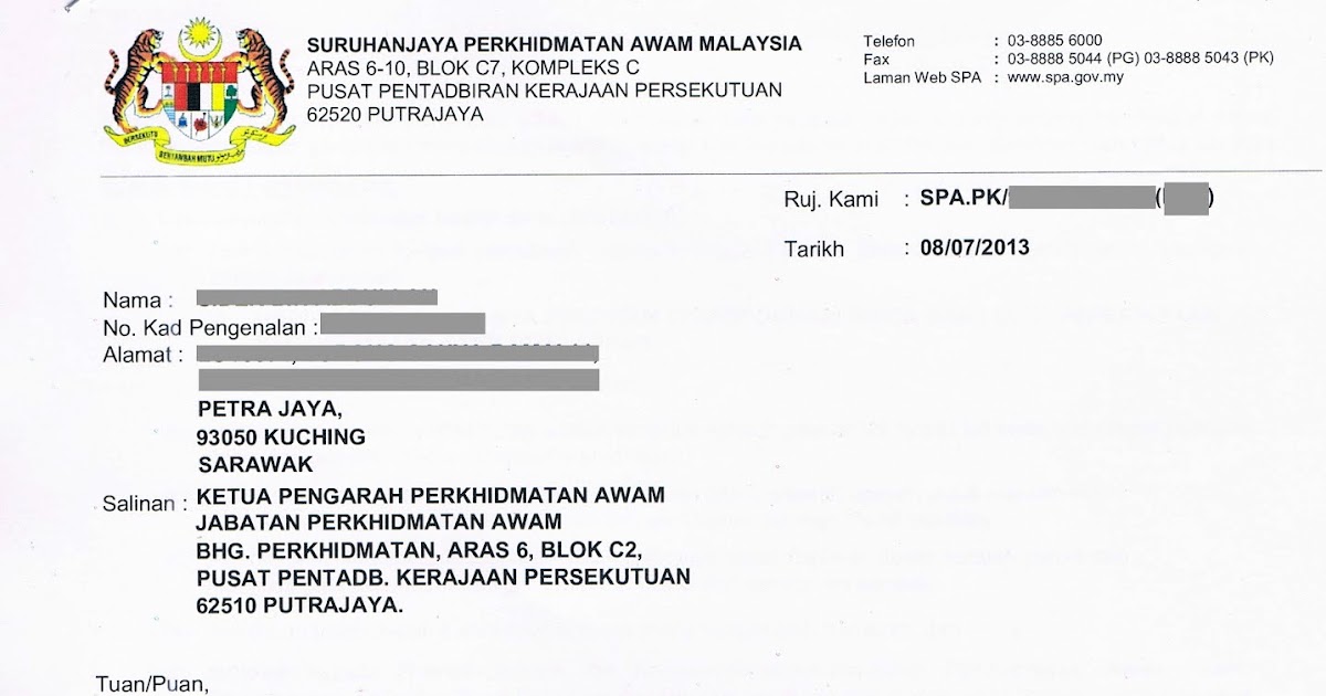 Sarawak Sidek: Surat tawaran SPA & JPA : Juruteknik 