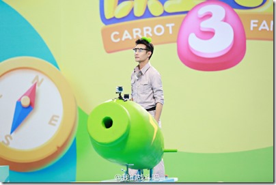 王凯 我们战斗吧 144