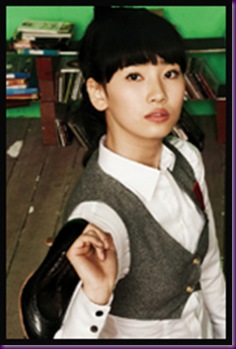 Yee Un