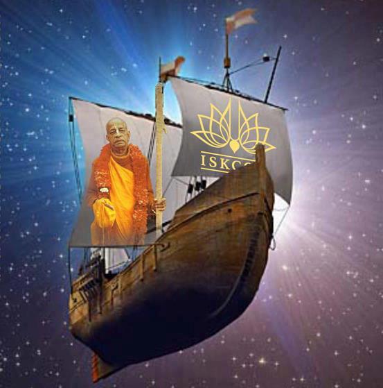 Srila Prabhupada is the Captain of Our Ship