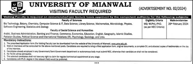 University of Mianwali Jobs 2024 Application Form Teaching Faculty & Others Walk in Interview Latest