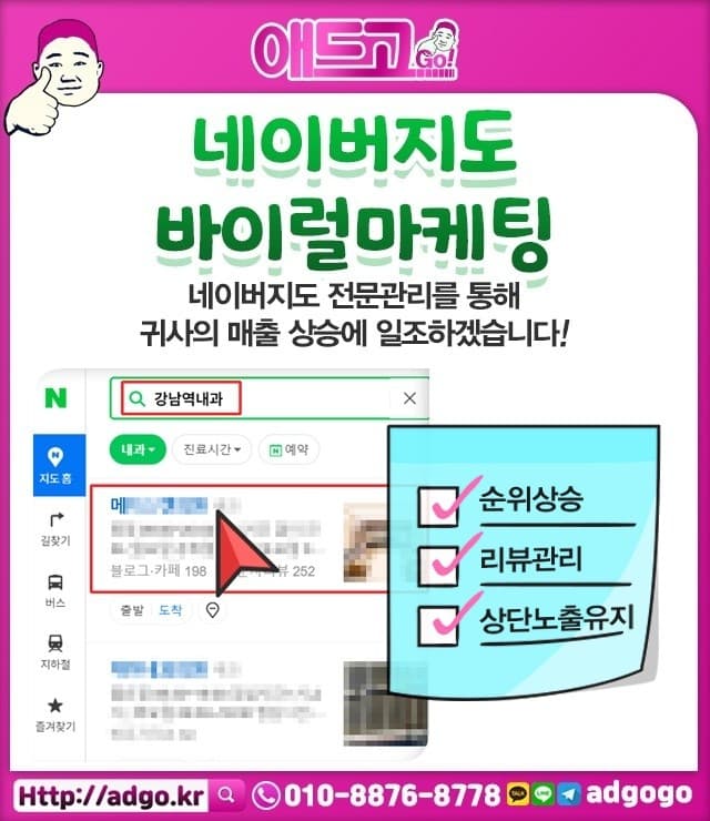 파주로고제작