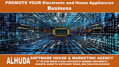 Electronic Shops in Islamabad