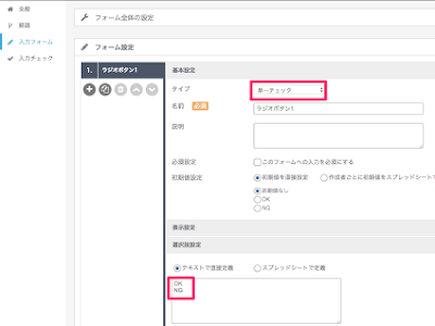 Html ボタン 画像表示 348375-Html ボタン 画像表示