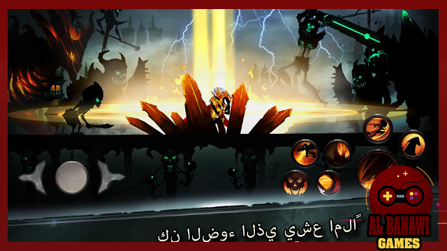 تحميل لعبة القتال Shadow of Death APK اخر اصدار للاندرويد من الميديا فاير