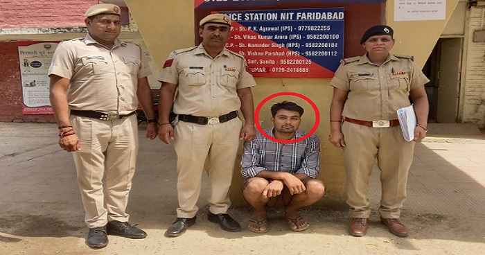 faridabad-police-arrested-rape-accused-amit