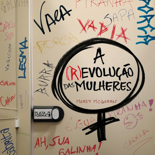 [LANÇAMENTO] A (R)evolução das Mulheres de Mindy Mcginnis