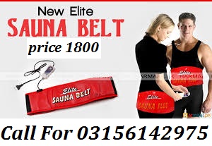 sauna belt in karachi|sauna belt price in lahore|sauna belt in pakistan price|fitness belt price in pakistan