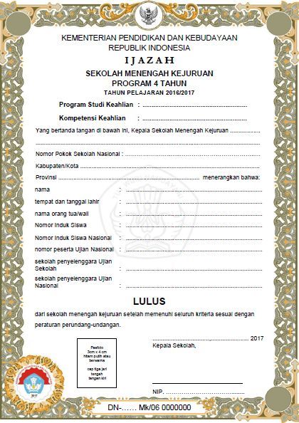 Download Contoh Format Blangko Ijazah Dan SHUN Terbaru 