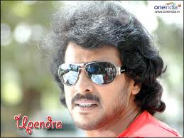 Uppi's hits Kannada movie mp3 song  download or online play