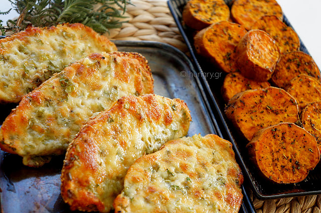 Three Cheese Garlic Bread