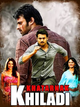 Khatarnak Khiladi 2013