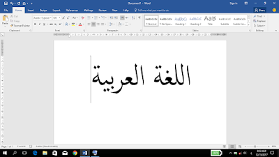  khususnya pada aplikasi Microsoft Word yakni hal yang sangat gampang dilakukan Cara Menulis Tulisan Arab di Microsoft Word Itu Ternyata Praktis Loh!