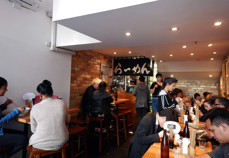 Little Ramen Bar - Melbourne's Restaurants