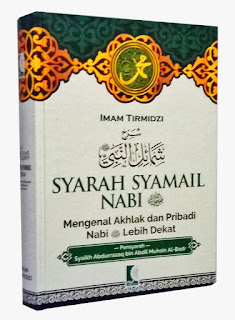 Mengenal Akhlak Nabi