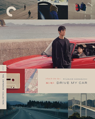 Drive My Car Bluray Criterion Collection