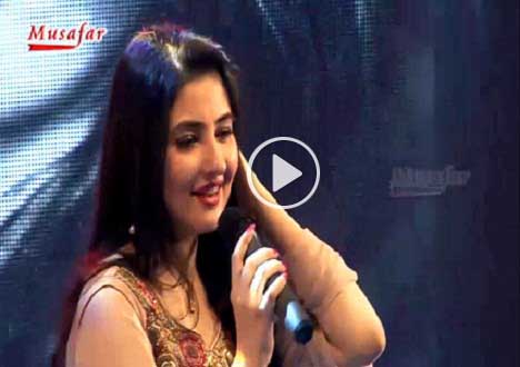 Gul Panra New HD Album 2017 Khwab HD Song Bya Baran De Bya Janan By Gul Panra