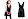 H&M Party Collection 2011 Lookbook
