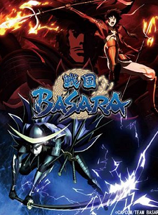 SENGOKU BASARA VER CAPÍTULOS ONLINE