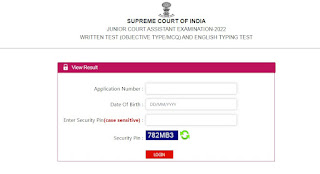 Supreme Court of India Junior Court Assistant 2022 Result