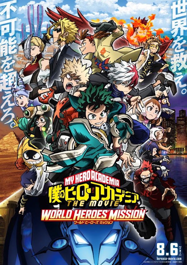 La película Boku no Hero Academia: Word Heroes’ Mission presenta un nuevo visual