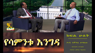 ምስል