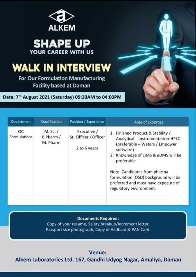 Alkem Labs | Walk-in interview for QC on 7th Aug 2021