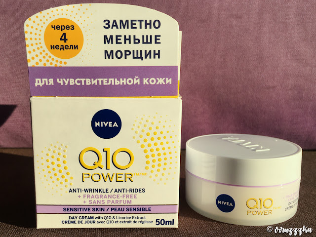 Nivea Q10 Power Anti Wrinkle Sensitive Skin Day Cream Review