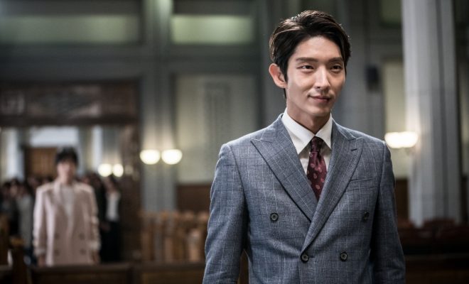 Le Lettrici Impertinenti K Drama E Non Solo Le Migliori Serie Tv Asiatiche Da Guardare Le Lettrici Impertinenti K Drama E Non Solo Le Migliori Serie Tv Asiatiche Da Guardare