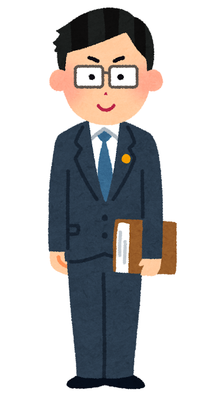 弁護士のイラスト 男性 かわいいフリー素材集 いらすとや