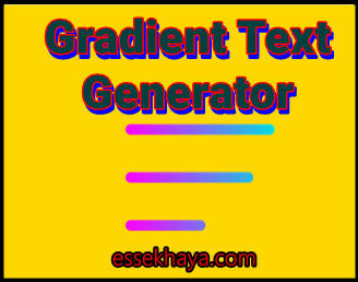 Gradient Text Generator