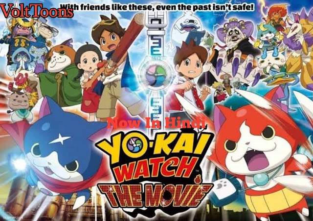 Yo-Kai Watch Movie: It's the Secret of Birth, Meow! [2014] Hindi Dubbed Full Movie Download  360p | 480p | 720p