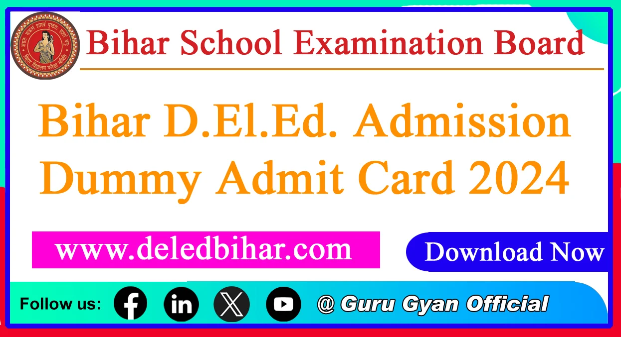Bihar BSEB DELED Dummy Admit Card 2024