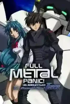 full metal panic second raid