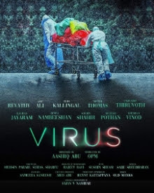 Virus , Malayalam, Movie ,Songs ,Lyrics 