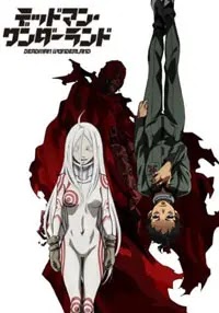 جميع حلقات Deadman Wonderland مترجم