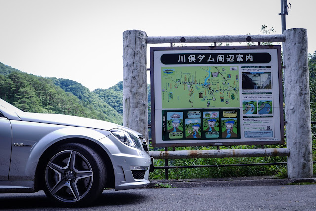 C63AMG