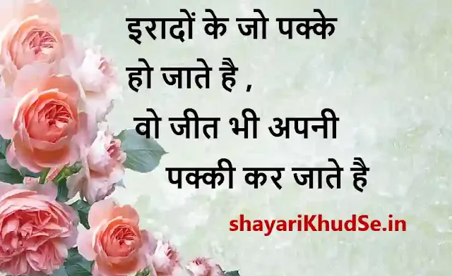 best shayari by ghalib image, best shayari by ghalib image download, best shayari by ghalib image in hindi, best shayari by ghalib photo