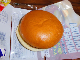 【ヤマザキ】ふっくらバーガー 完熟トマト風味ソース&マヨネーズが美味しい♪ 【ヤマザキ】ふっくらバーガー 完熟トマト風味ソース&マヨネーズが美味しい♪