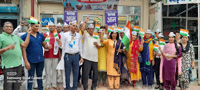 National flag is the pride of the country: Dr Rajneesh Jain