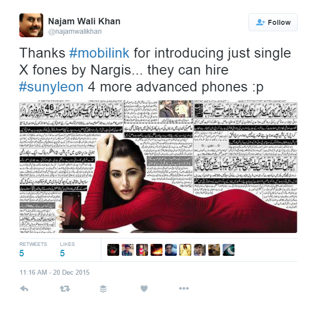 Top 10 Hilarious Response to Mobilink Jazz X Print Ad nargis fakhri