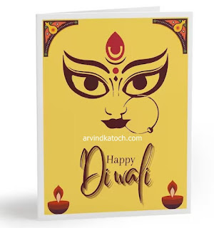 Happy Diwali, Diwali, Greeting Card, Card,